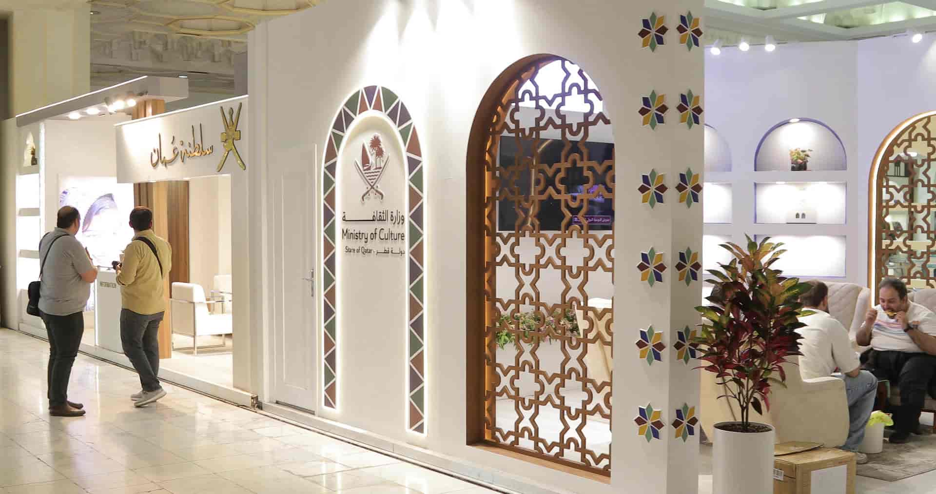 غرفه عمان در نمایشگاه کتاب تهران 1